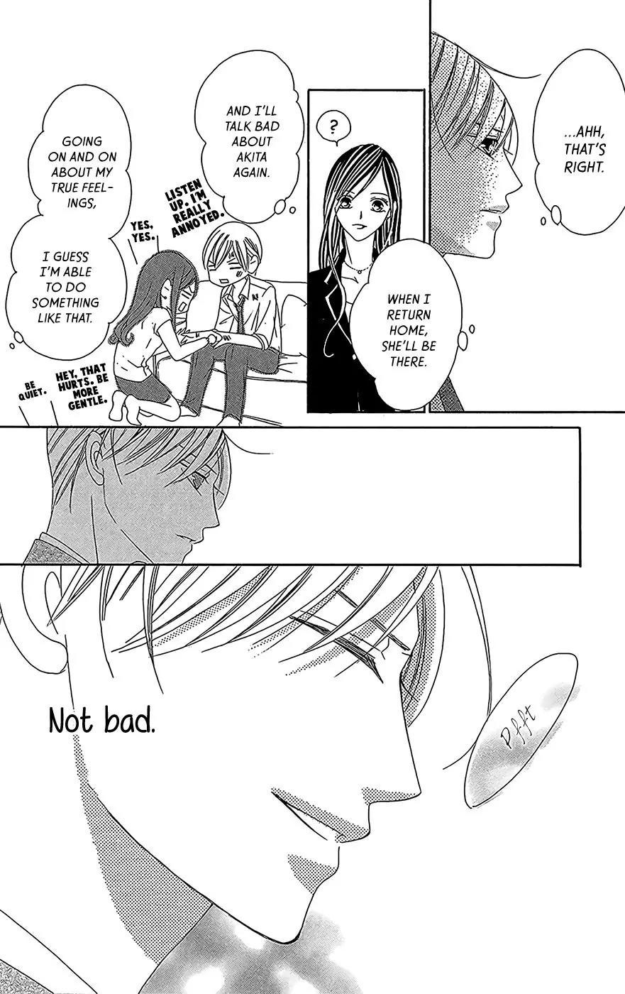 Ou-sama ni Sasagu Kusuriyubi Chapter 3 page 41 - Chapter 3