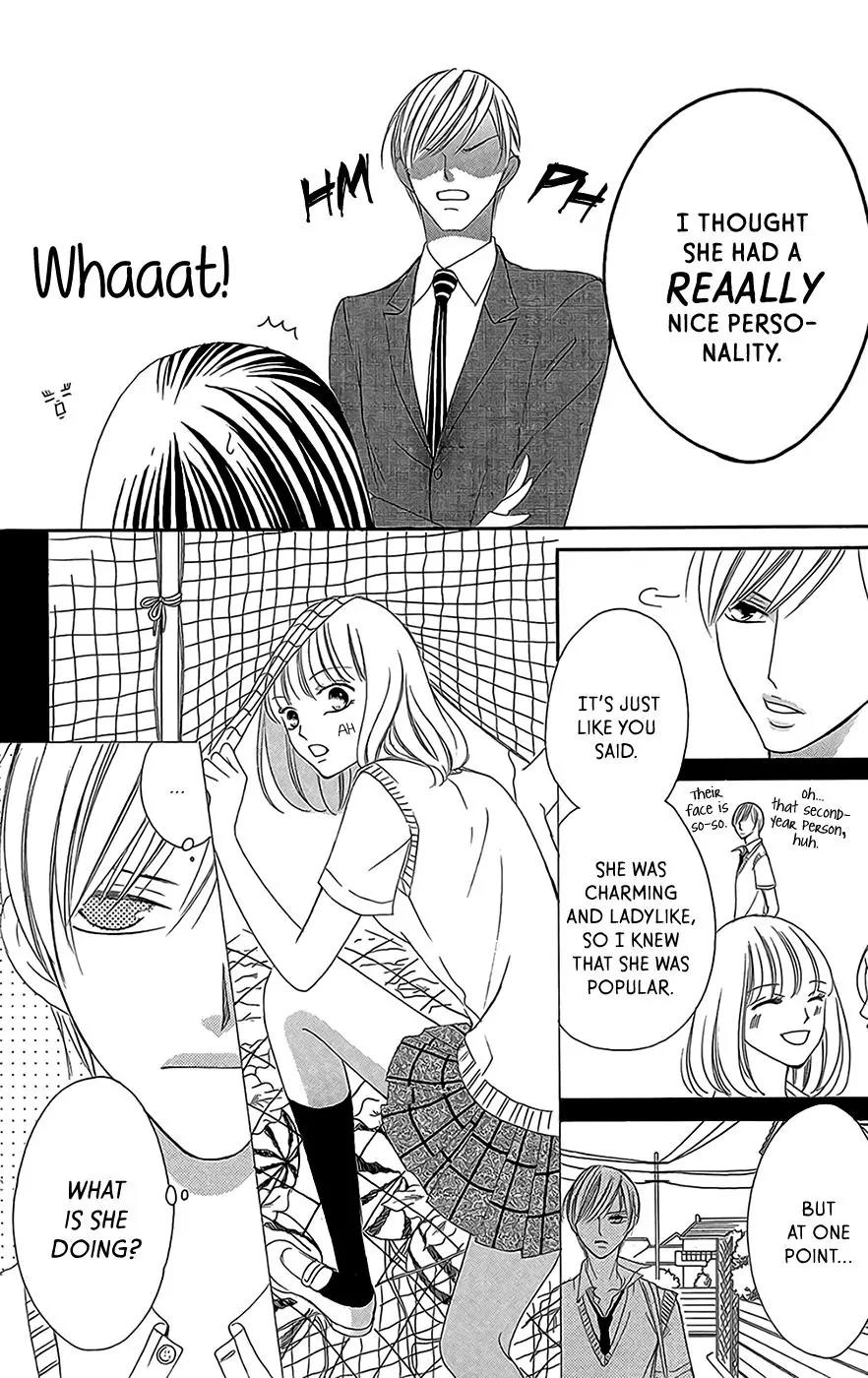 Ou-sama ni Sasagu Kusuriyubi Chapter 3 page 5 - Chapter 3