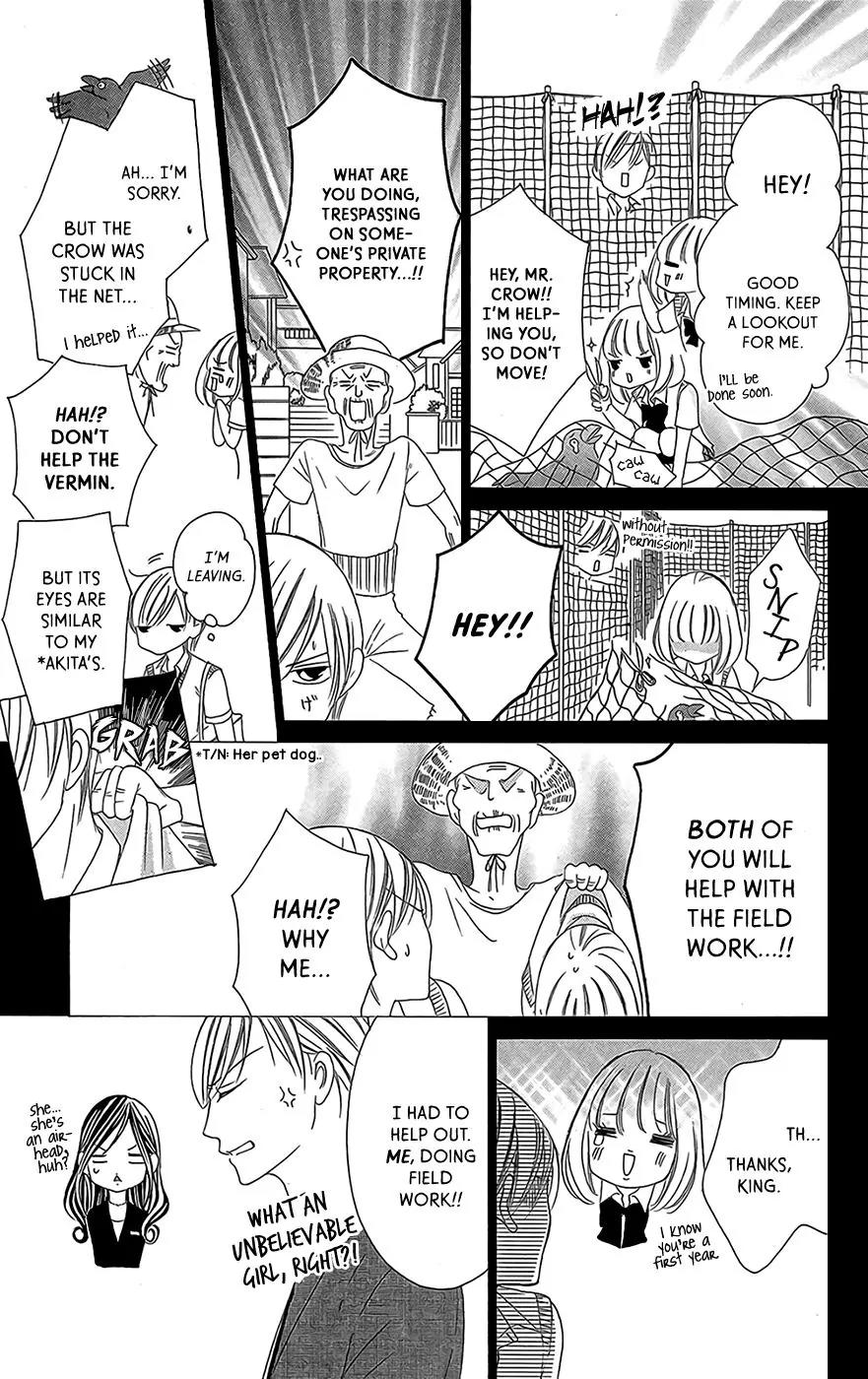Ou-sama ni Sasagu Kusuriyubi Chapter 3 page 6 - Chapter 3