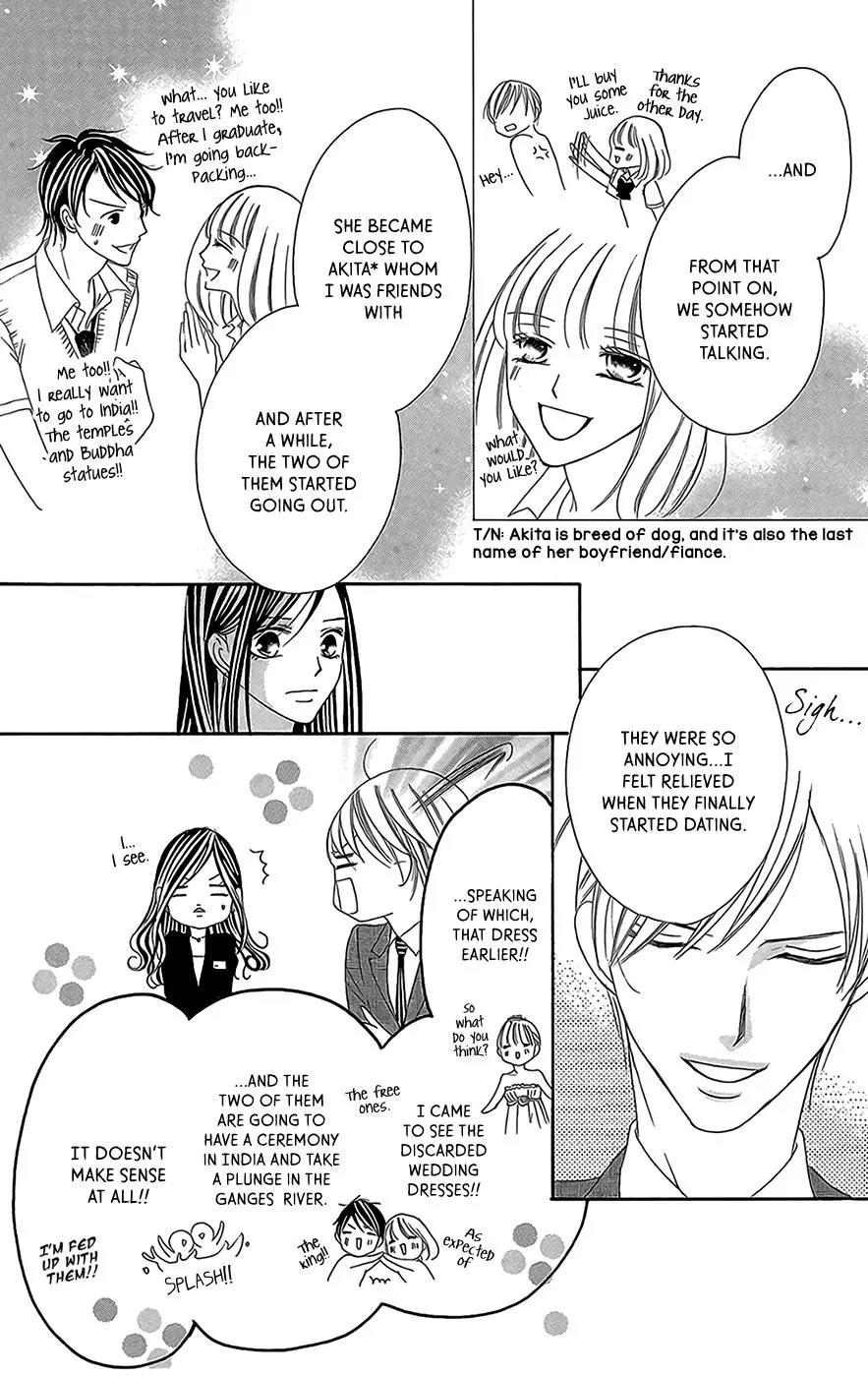 Ou-sama ni Sasagu Kusuriyubi Chapter 3 page 7 - Chapter 3