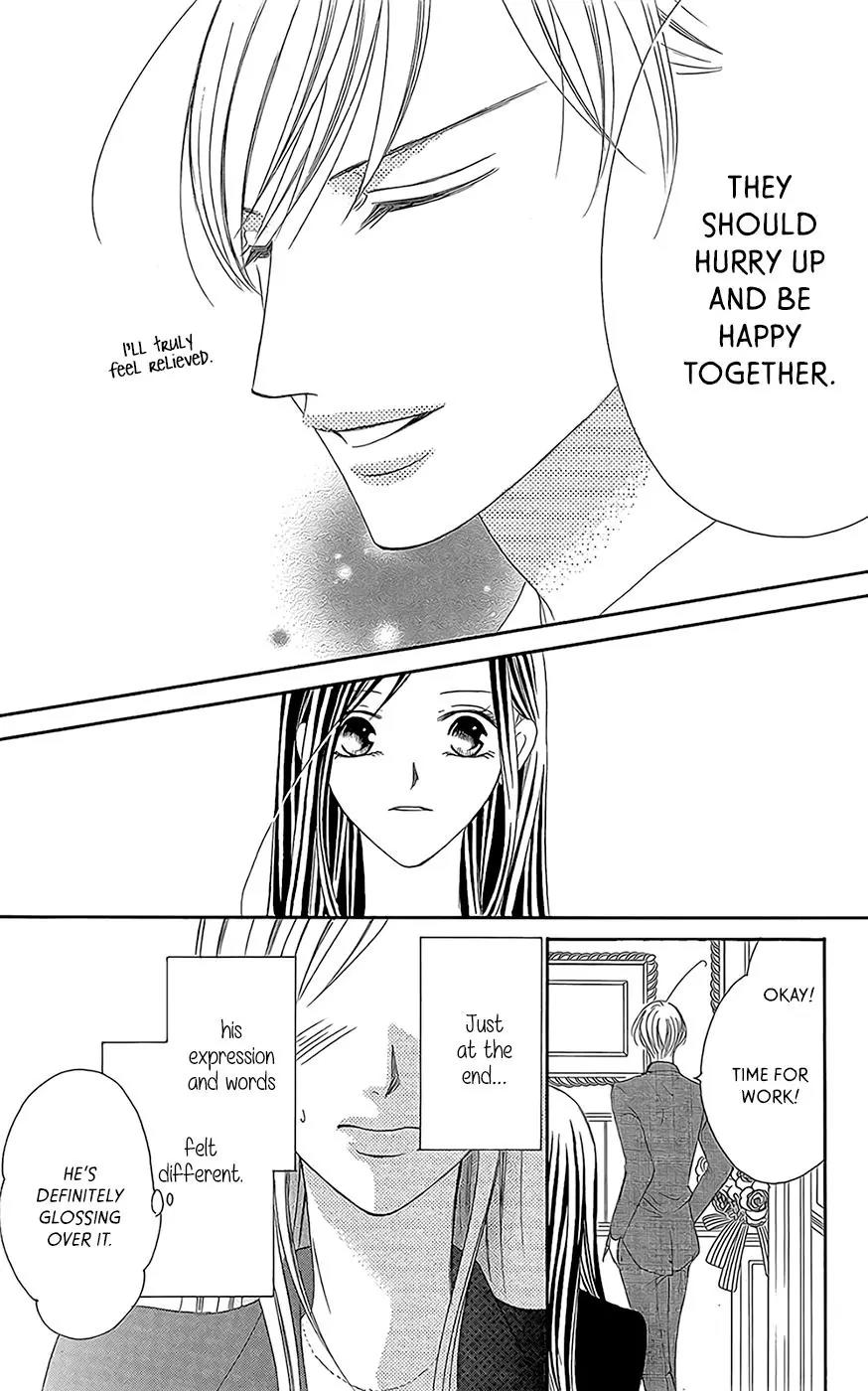 Ou-sama ni Sasagu Kusuriyubi Chapter 3 page 8 - Chapter 3