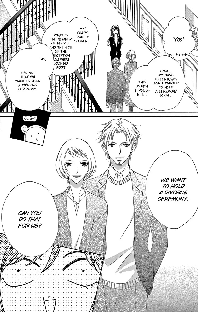 Ou-sama ni Sasagu Kusuriyubi Chapter 30 page 11 - Chapter 30