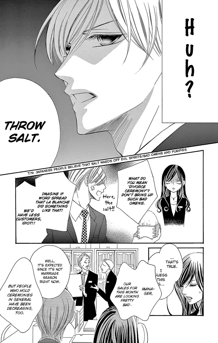 Ou-sama ni Sasagu Kusuriyubi Chapter 30 page 12 - Chapter 30