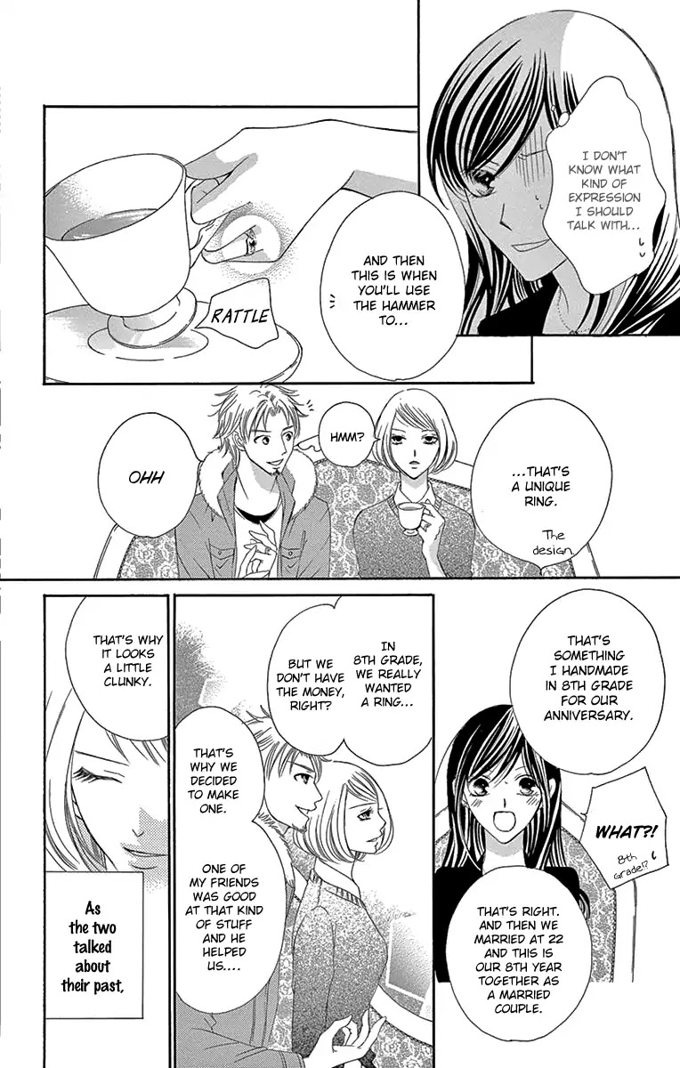 Ou-sama ni Sasagu Kusuriyubi Chapter 30 page 15 - Chapter 30