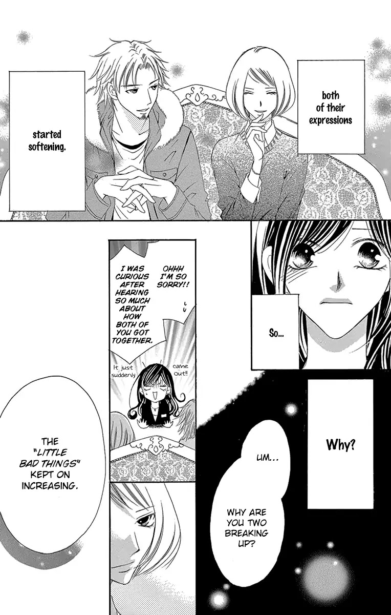 Ou-sama ni Sasagu Kusuriyubi Chapter 30 page 16 - Chapter 30
