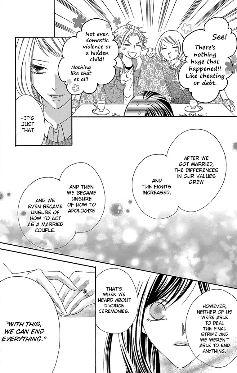 Ou-sama ni Sasagu Kusuriyubi Chapter 30 page 17 - Chapter 30