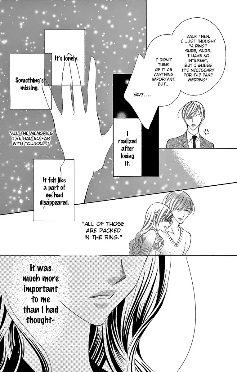 Ou-sama ni Sasagu Kusuriyubi Chapter 30 page 20 - Chapter 30