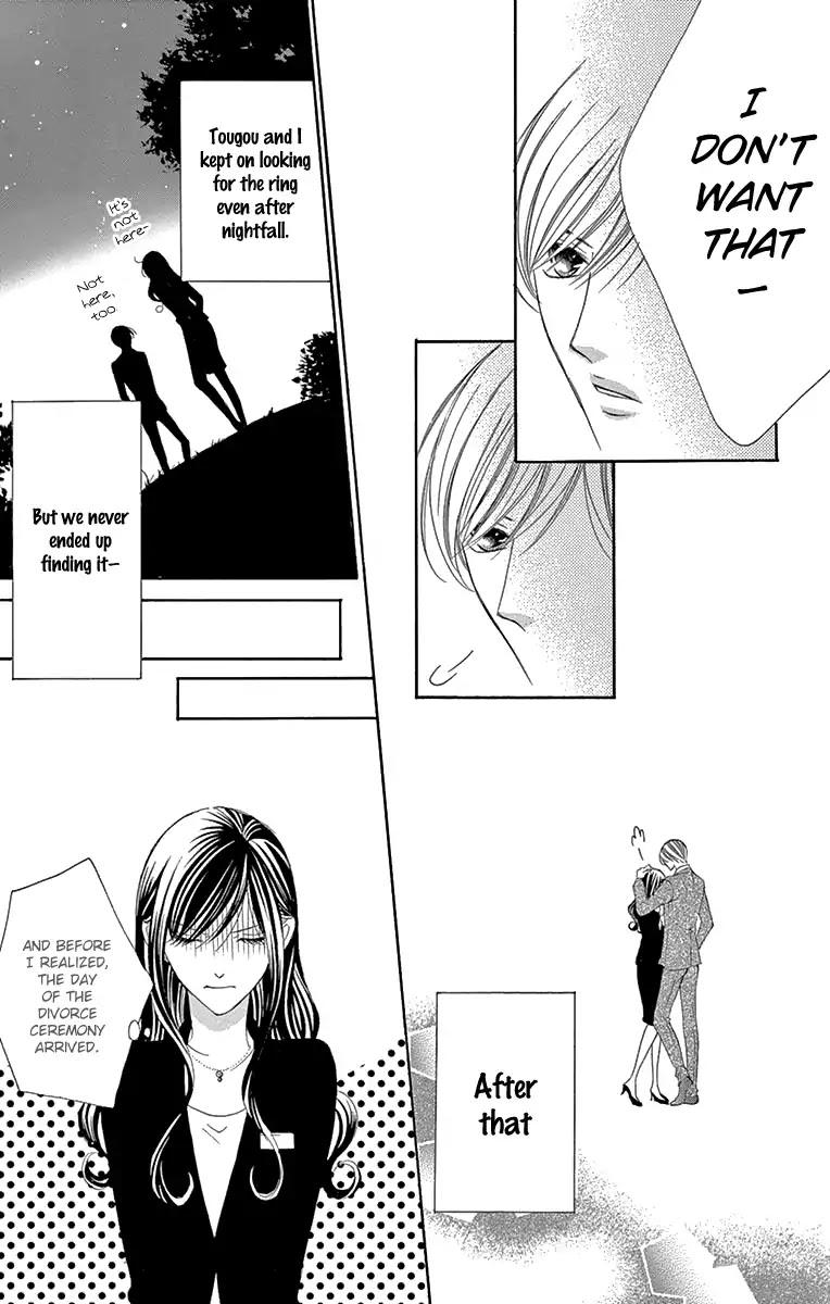 Ou-sama ni Sasagu Kusuriyubi Chapter 30 page 22 - Chapter 30