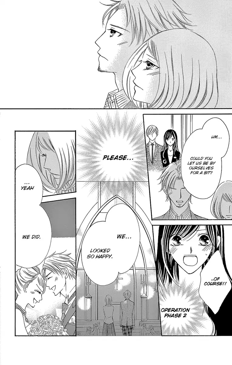 Ou-sama ni Sasagu Kusuriyubi Chapter 30 page 27 - Chapter 30