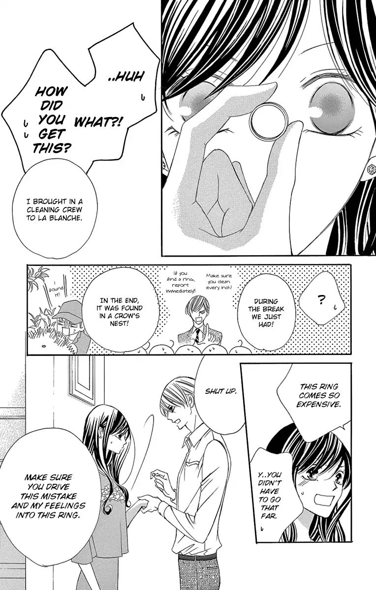 Ou-sama ni Sasagu Kusuriyubi Chapter 30 page 32 - Chapter 30