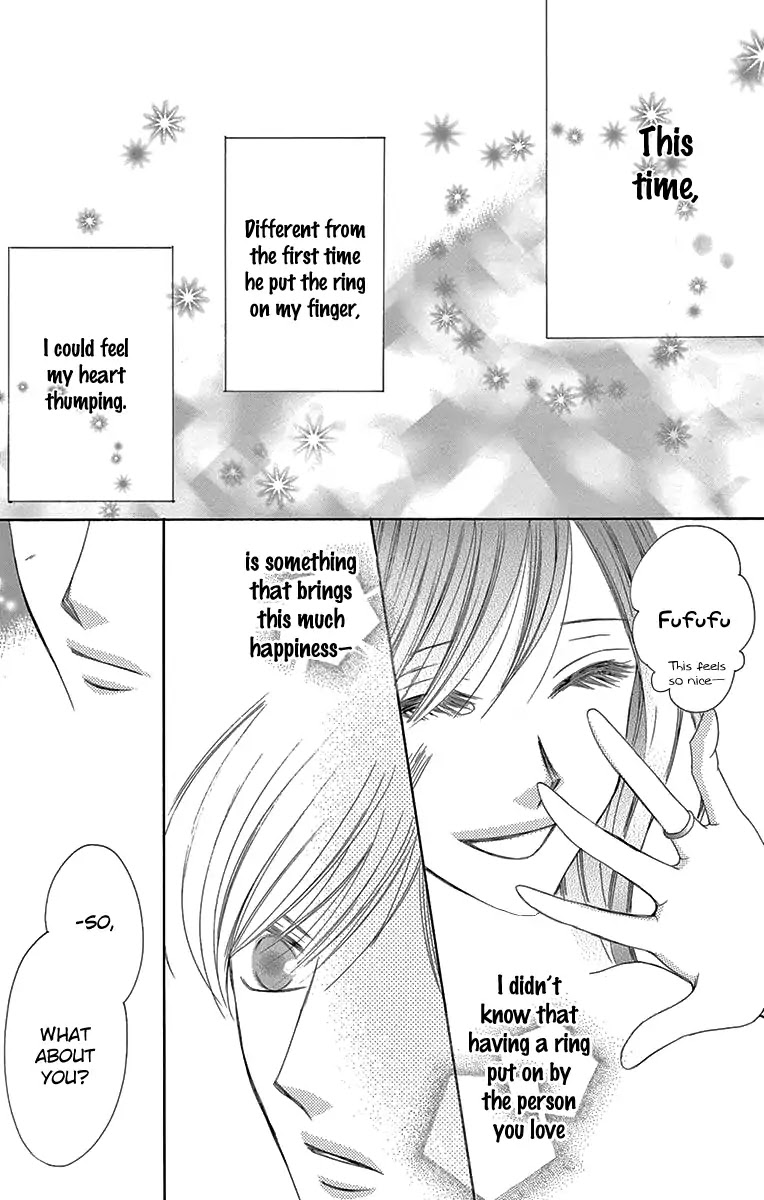 Ou-sama ni Sasagu Kusuriyubi Chapter 30 page 34 - Chapter 30