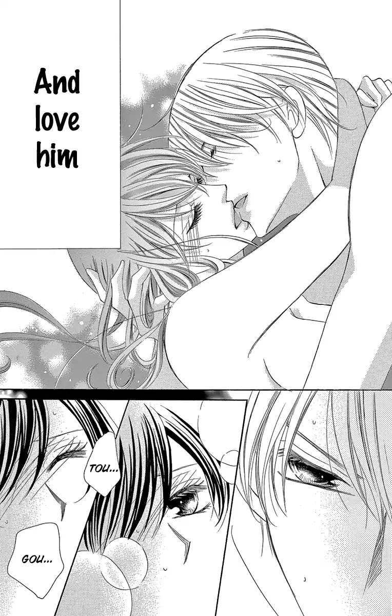 Ou-sama ni Sasagu Kusuriyubi Chapter 30 page 38 - Chapter 30
