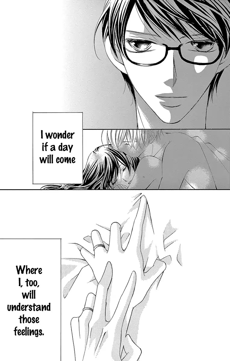 Ou-sama ni Sasagu Kusuriyubi Chapter 30 page 40 - Chapter 30