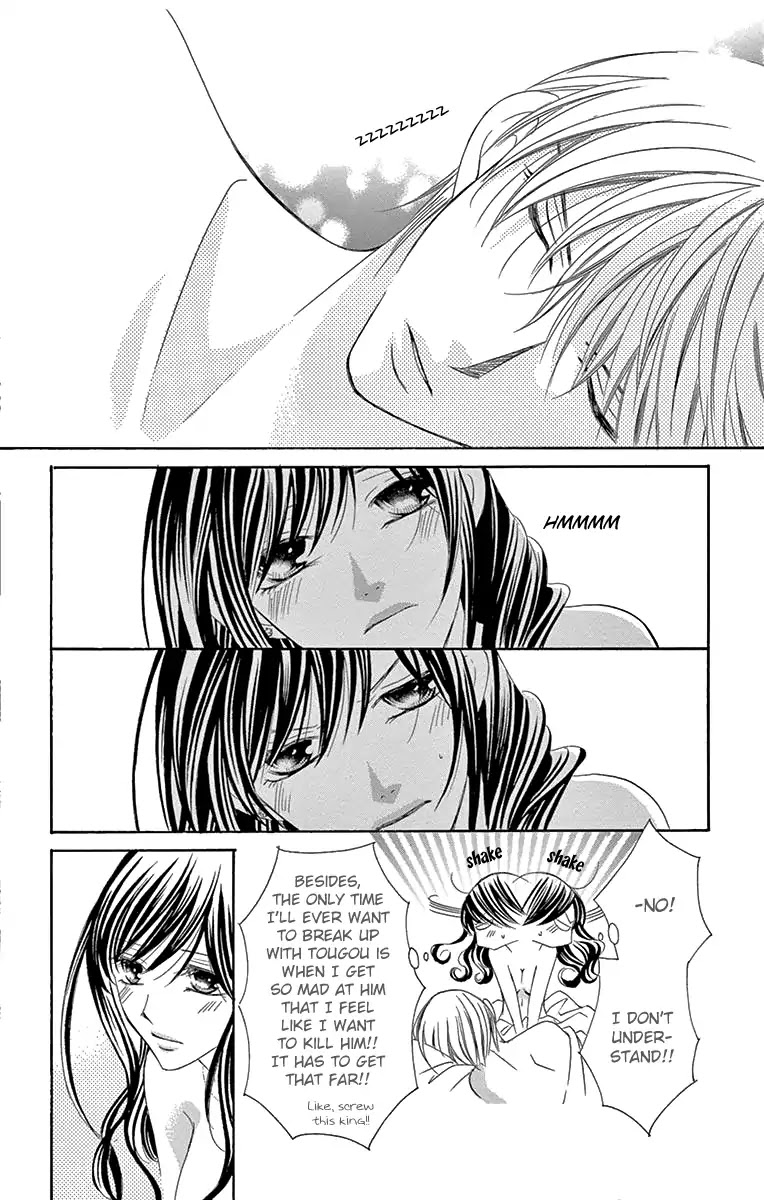 Ou-sama ni Sasagu Kusuriyubi Chapter 30 page 41 - Chapter 30