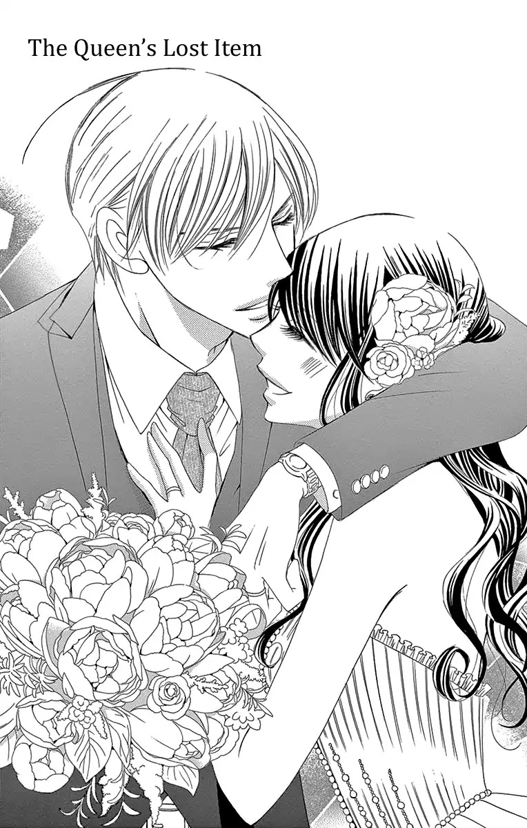 Ou-sama ni Sasagu Kusuriyubi Chapter 30 page 8 - Chapter 30