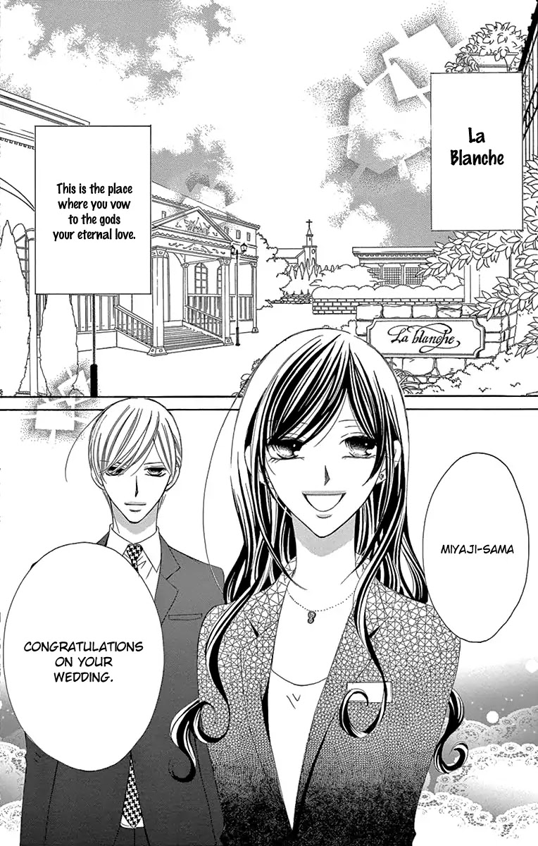 Ou-sama ni Sasagu Kusuriyubi Chapter 30 page 9 - Chapter 30