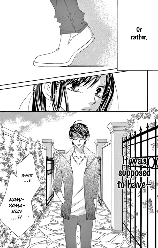Ou-sama ni Sasagu Kusuriyubi Chapter 31 page 10 - Chapter 31