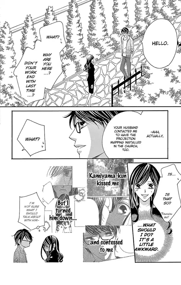Ou-sama ni Sasagu Kusuriyubi Chapter 31 page 11 - Chapter 31