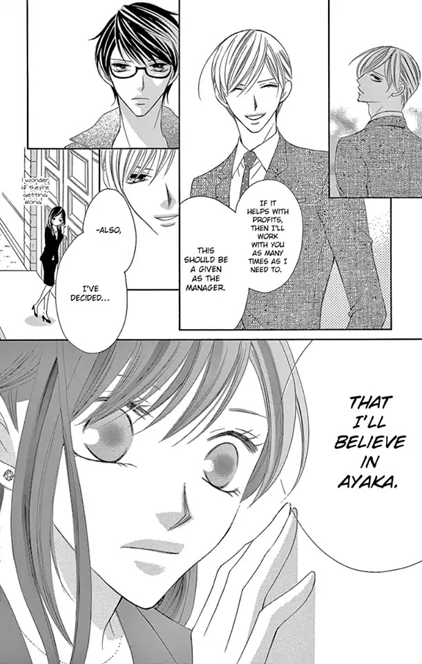 Ou-sama ni Sasagu Kusuriyubi Chapter 31 page 13 - Chapter 31