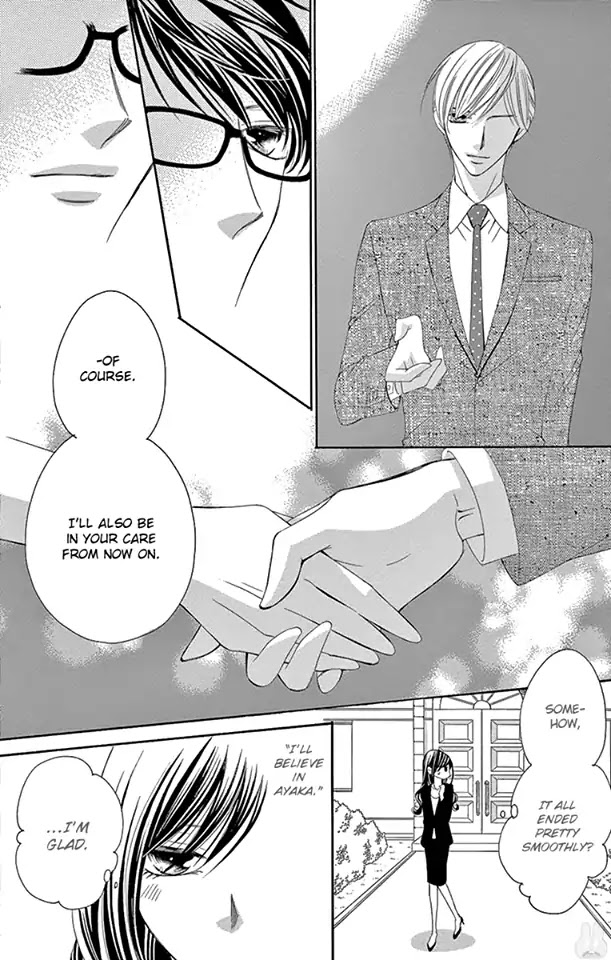 Ou-sama ni Sasagu Kusuriyubi Chapter 31 page 15 - Chapter 31
