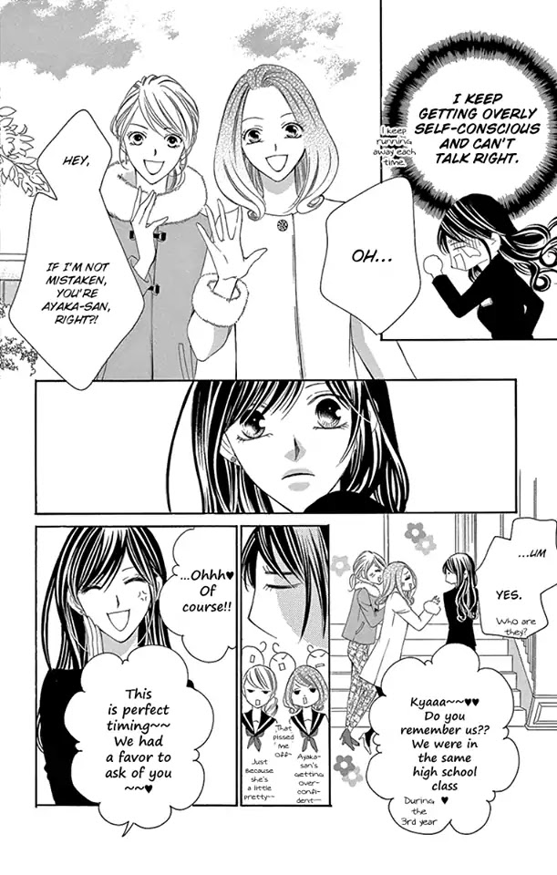 Ou-sama ni Sasagu Kusuriyubi Chapter 31 page 17 - Chapter 31