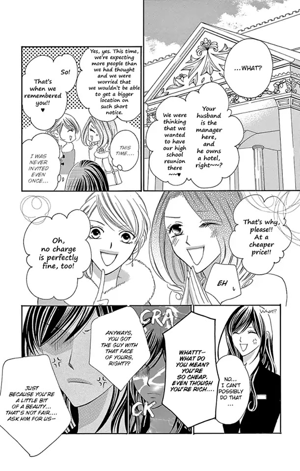 Ou-sama ni Sasagu Kusuriyubi Chapter 31 page 18 - Chapter 31
