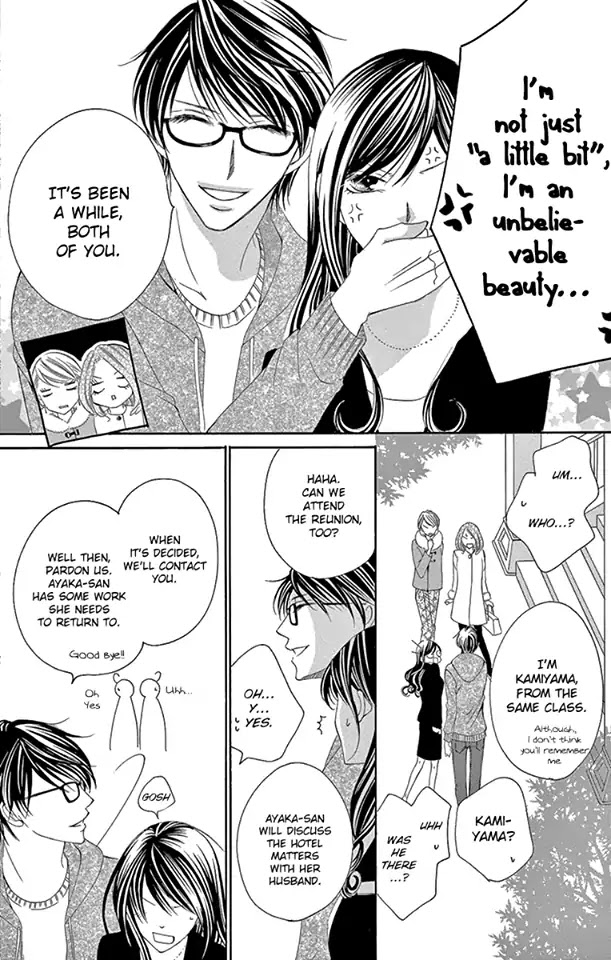Ou-sama ni Sasagu Kusuriyubi Chapter 31 page 19 - Chapter 31