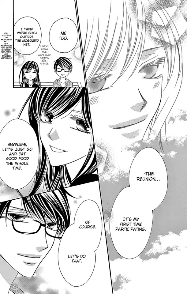 Ou-sama ni Sasagu Kusuriyubi Chapter 31 page 22 - Chapter 31