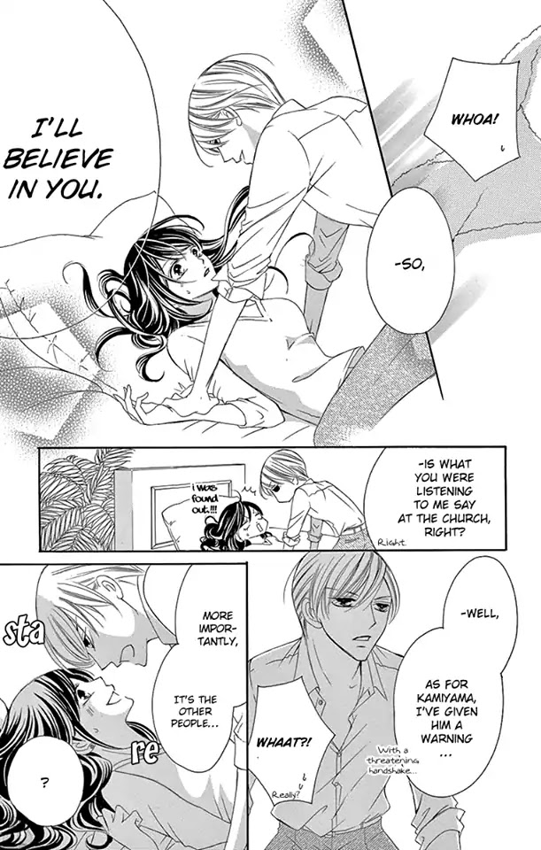 Ou-sama ni Sasagu Kusuriyubi Chapter 31 page 24 - Chapter 31