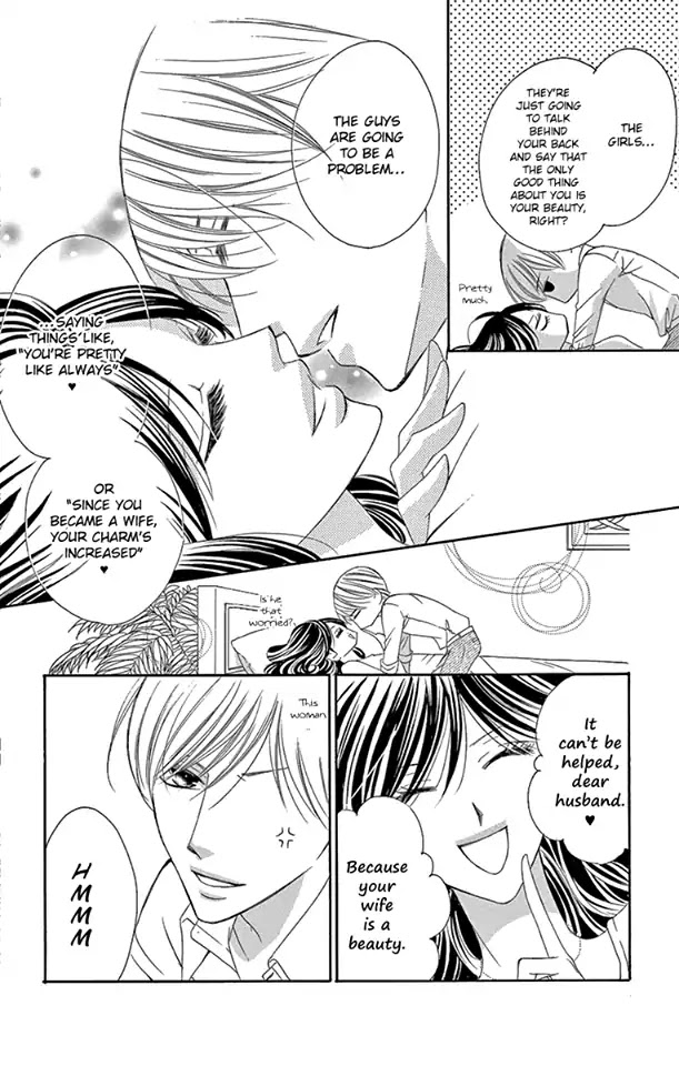 Ou-sama ni Sasagu Kusuriyubi Chapter 31 page 25 - Chapter 31