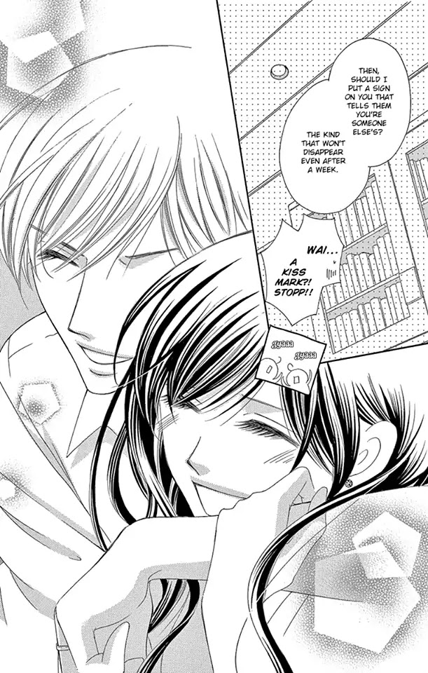 Ou-sama ni Sasagu Kusuriyubi Chapter 31 page 26 - Chapter 31