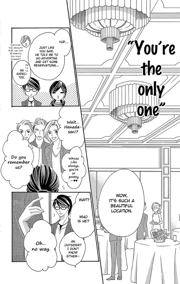 Ou-sama ni Sasagu Kusuriyubi Chapter 31 page 27 - Chapter 31