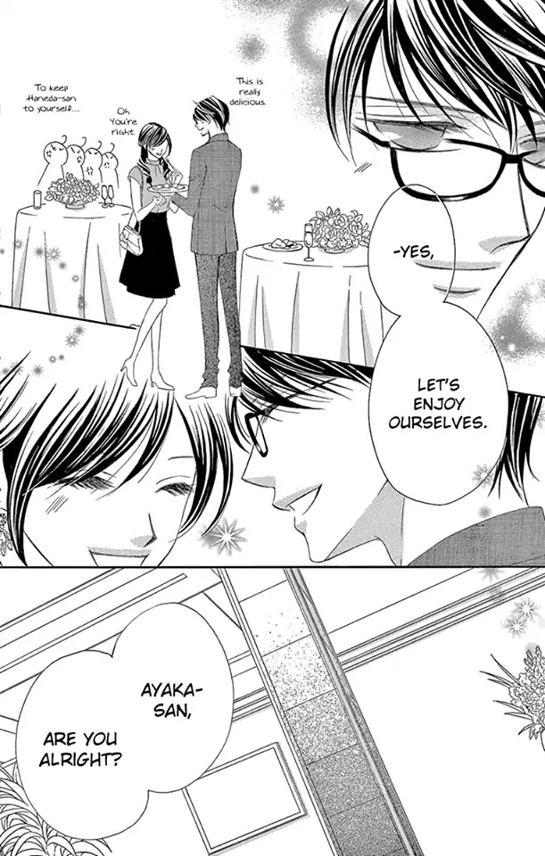 Ou-sama ni Sasagu Kusuriyubi Chapter 31 page 29 - Chapter 31