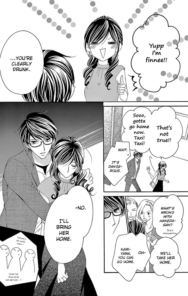 Ou-sama ni Sasagu Kusuriyubi Chapter 31 page 30 - Chapter 31