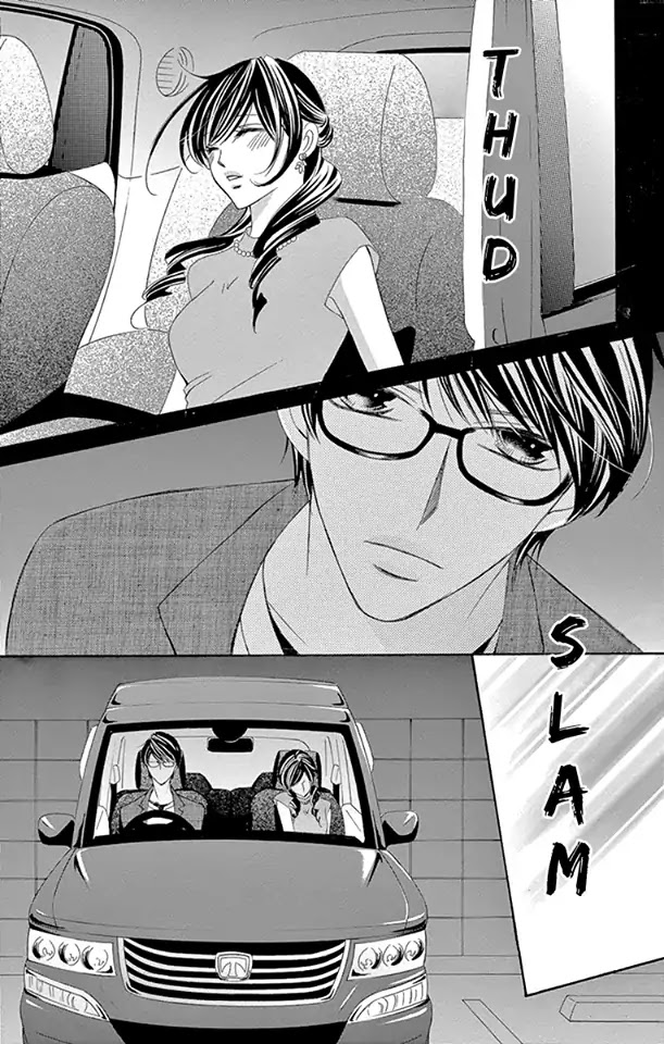 Ou-sama ni Sasagu Kusuriyubi Chapter 31 page 31 - Chapter 31
