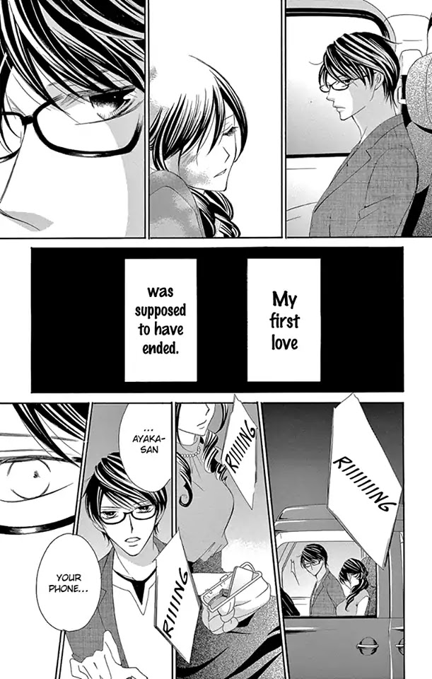 Ou-sama ni Sasagu Kusuriyubi Chapter 31 page 32 - Chapter 31