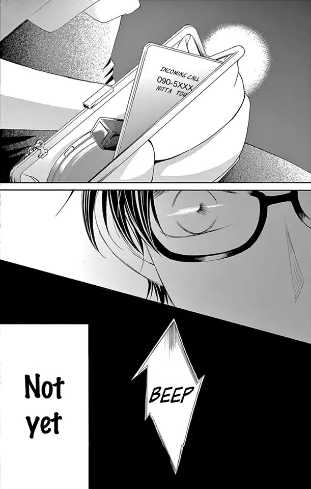 Ou-sama ni Sasagu Kusuriyubi Chapter 31 page 33 - Chapter 31