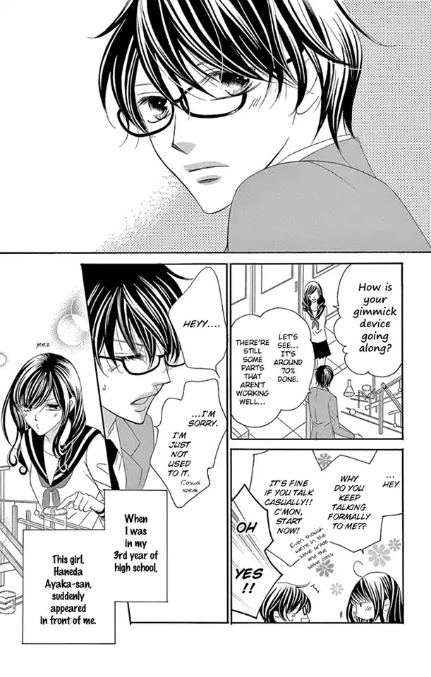 Ou-sama ni Sasagu Kusuriyubi Chapter 31 page 4 - Chapter 31