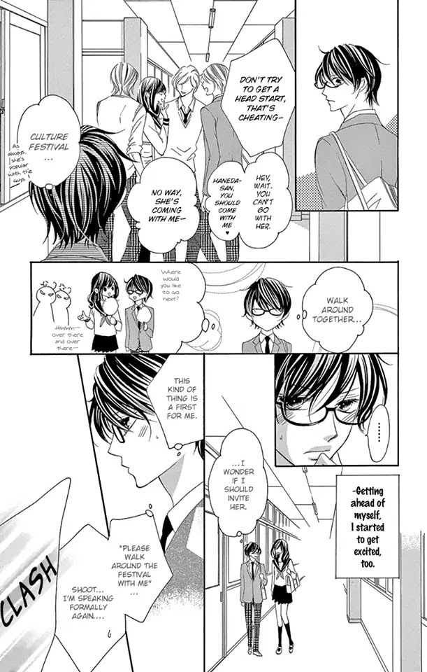 Ou-sama ni Sasagu Kusuriyubi Chapter 31 page 6 - Chapter 31