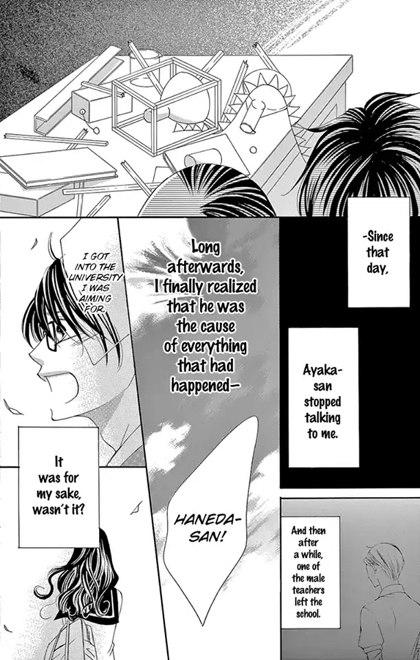 Ou-sama ni Sasagu Kusuriyubi Chapter 31 page 7 - Chapter 31