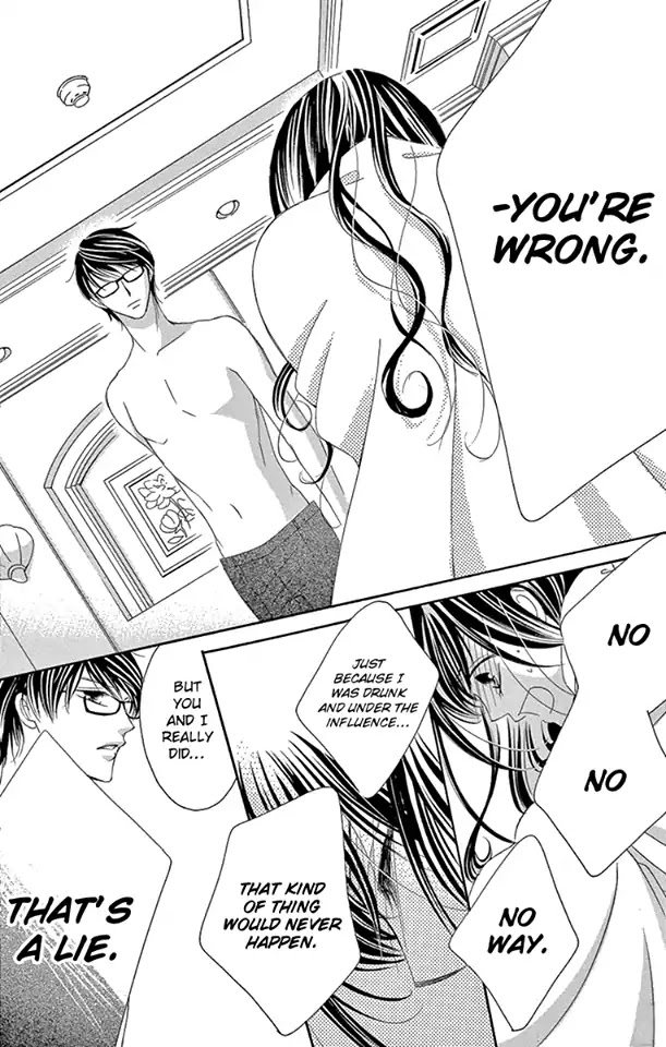 Ou-sama ni Sasagu Kusuriyubi Chapter 32 page 10 - Chapter 32