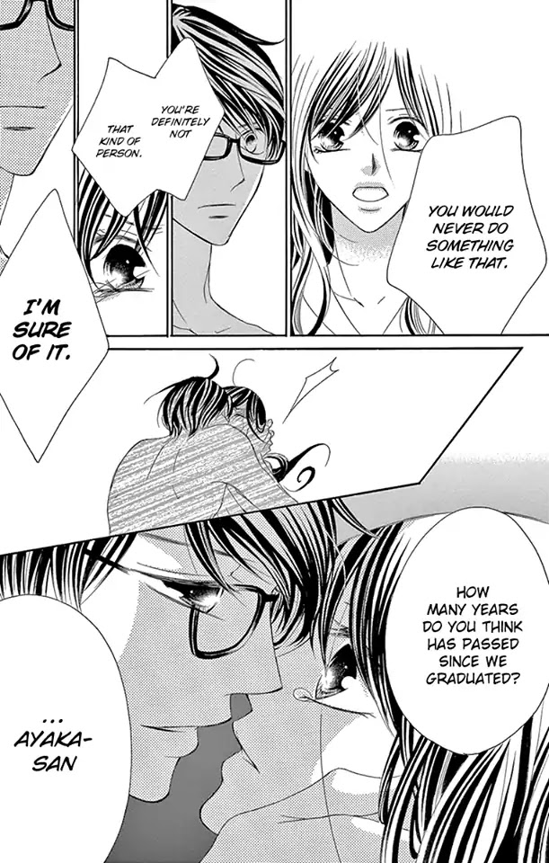Ou-sama ni Sasagu Kusuriyubi Chapter 32 page 11 - Chapter 32