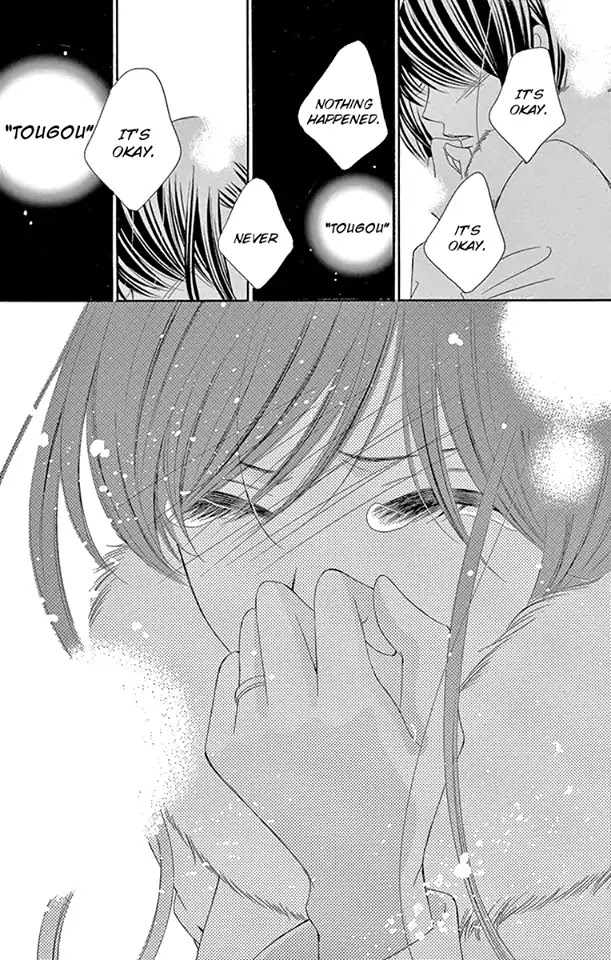 Ou-sama ni Sasagu Kusuriyubi Chapter 32 page 13 - Chapter 32