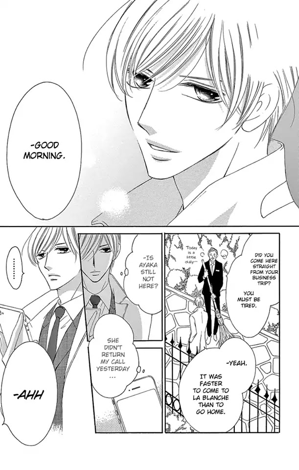 Ou-sama ni Sasagu Kusuriyubi Chapter 32 page 15 - Chapter 32