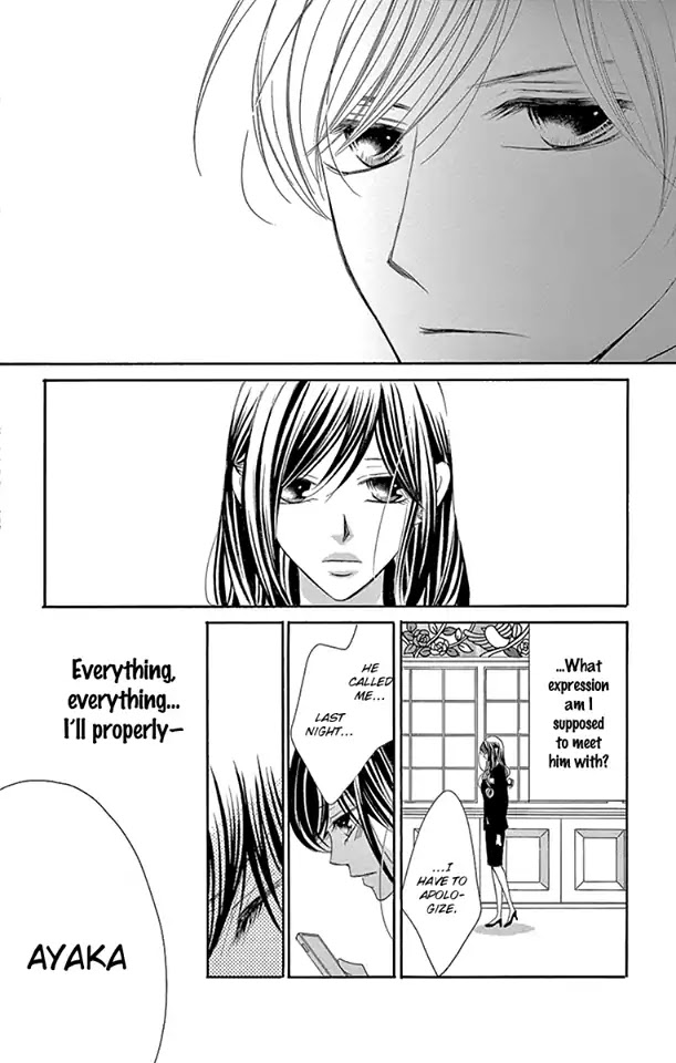 Ou-sama ni Sasagu Kusuriyubi Chapter 32 page 18 - Chapter 32