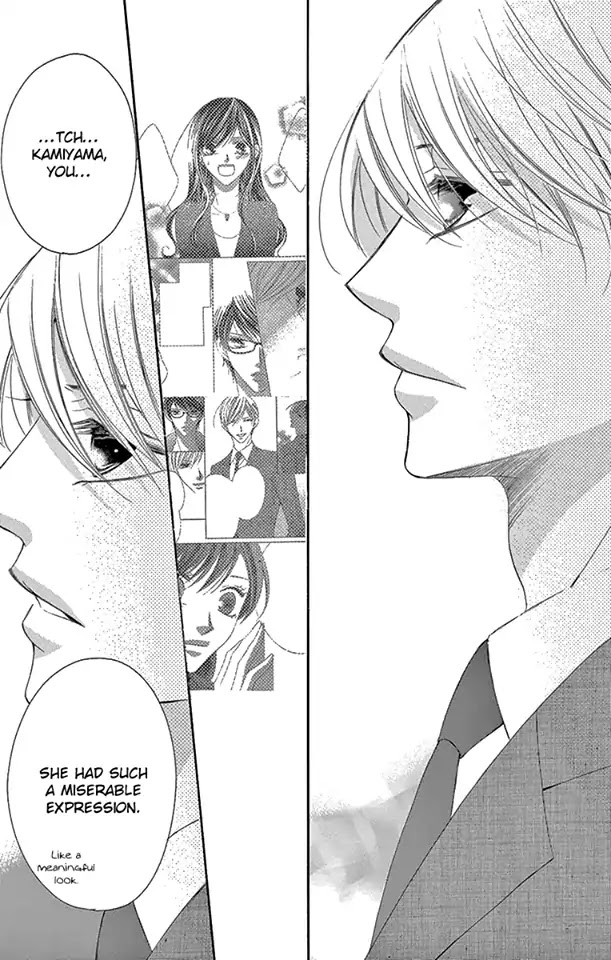 Ou-sama ni Sasagu Kusuriyubi Chapter 32 page 21 - Chapter 32