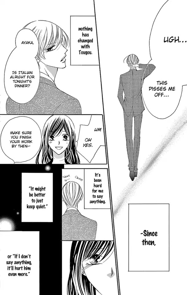 Ou-sama ni Sasagu Kusuriyubi Chapter 32 page 22 - Chapter 32