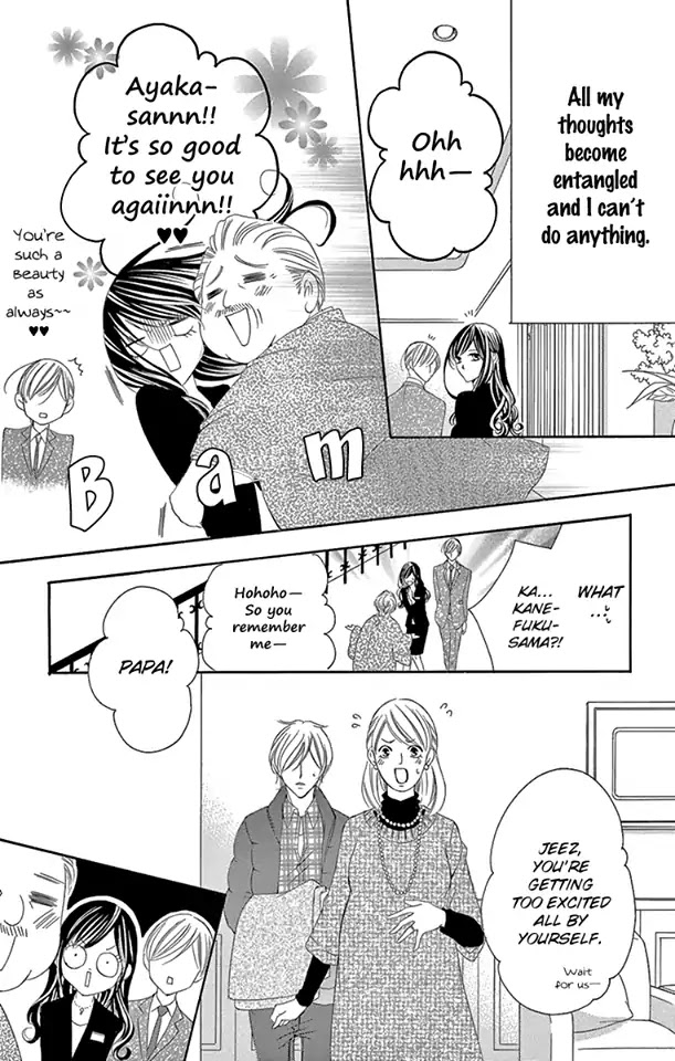 Ou-sama ni Sasagu Kusuriyubi Chapter 32 page 23 - Chapter 32