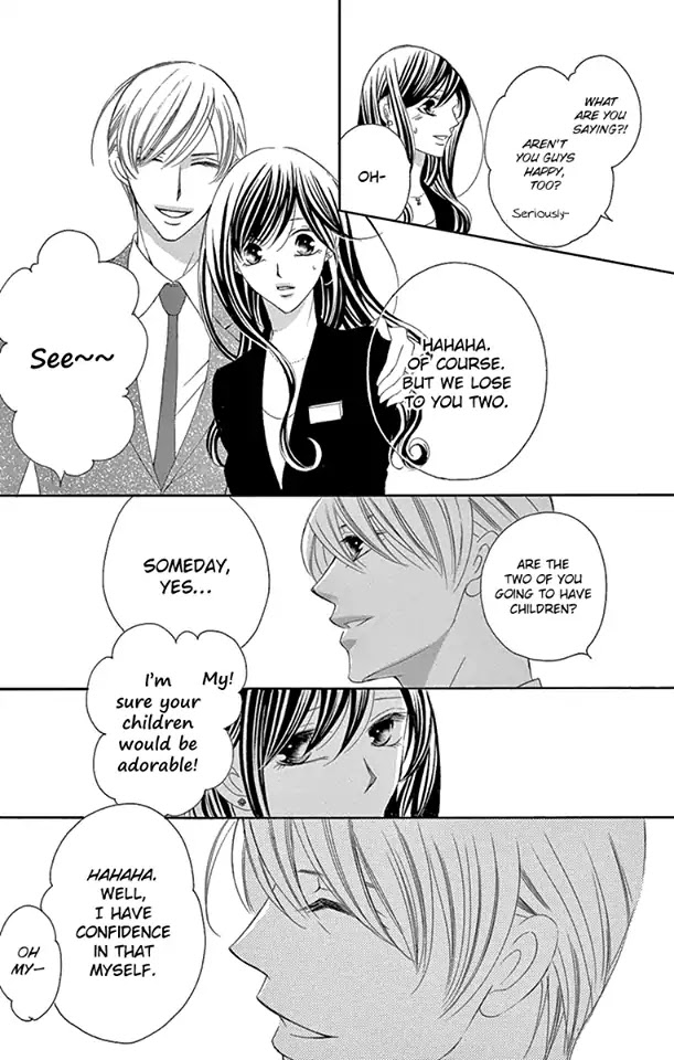 Ou-sama ni Sasagu Kusuriyubi Chapter 32 page 25 - Chapter 32