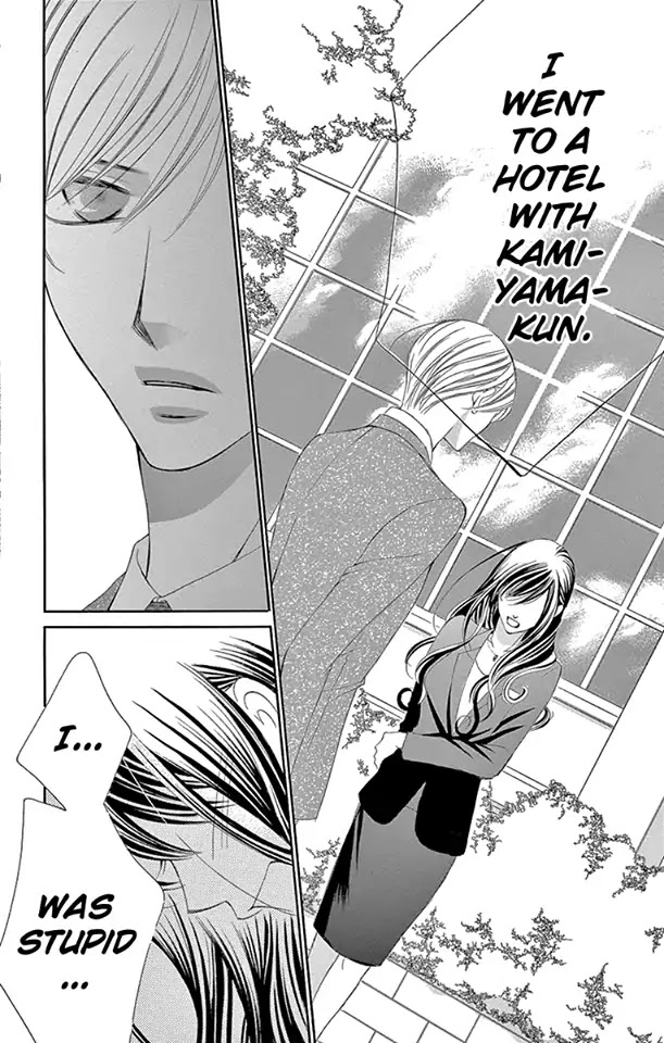 Ou-sama ni Sasagu Kusuriyubi Chapter 32 page 28 - Chapter 32